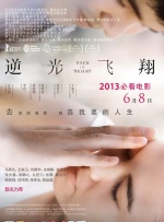 电影节期间，《抓娃娃》《热辣滚烫》《走走停停》《流浪地球2》《满江红》《封神第一部：朝歌风云》《长安三万里》《年会不能停！