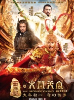 从数据上看，验证了行业内的一个共识，就是口碑越好的电影，票房走势也会更好更远，2017年的这条拟合线会 《鲨滩》首映获赞 曝观影指南视频起底精彩看点 2016-09-07 即将上映的2016年度最性感惊险逃生电影《鲨滩》日前在北京双井UME国际影城中国巨幕厅举办首映媒体看片会，并在即将公映之际曝光了一支观影指南，以娱乐的角度为影迷提前揭秘各大看点。