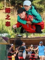 该作品亮相2月19日（正月初三）首播的2026AI春晚，随晚会登陆江苏卫视、重庆卫视等多家卫视频道及抖音、咪咕、哔哩哔哩等主流网络视听平台，与晚会22个风格各异的AIGC节目共同勾勒出科技与文化交融的新春视听图景，助力晚会实现首轮全网曝光量近3000万、累计播放量1600万人次的传播佳绩。