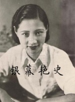 《塞尔达传说》真人版曝选角2025-07-18 是边佑锡！