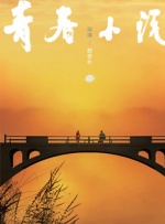 无论是海报还是剧照，都呈现的是汤姆·哈迪开车的场景，整部电影中他将不停地一边开车一边打电话。