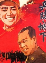 文/迪莫 []稿件，转载请注明。