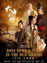 惊悚片《玛克辛》角色海报 X恐怖系列三部曲终章 2024-06-12 日前，惊悚电影《玛克辛》发布9大角色海报，包括：米娅·高斯、伊丽莎白·德比茨基、吉安卡罗·埃斯波西托、凯文·贝肯、摩西·萨姆尼、米歇尔·莫纳汉、鲍比·坎纳瓦尔、莉莉·柯林斯和海尔希。