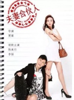这一现象促使不同代际的女演员们实现合作，共同讲述着关于母女、关于成长、关于理解的故事。