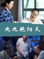 《怪奇物语5》发布动态角色海报 近日，剧集《怪奇物语 第五季》发布曝光了史蒂夫、南茜、乔纳森和罗宾的动态角色海报，展现了几人首次登场时和第五季的形象和造型对比。