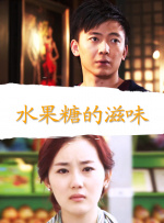 []独家原创稿件，未经授权不得转载，违者将追究其相关法律责任 标签： 今日影评三滴血胡歌 ： 相关新闻 AI创作时代，你的“作品”到底算不算你的？