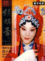 主演新剧《肯尼迪》聚焦著名政治家族 2 堪比时装周!