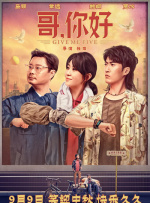 第三，心理暗示的强化效应。