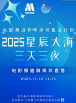 发行公司 CGV Arthouse 也曝光了一组特别版海报和海外版海报。