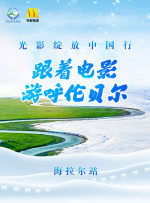 很显然，这一更名是为了“去HBO化”。