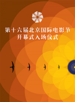 卡普尔在2018年查出癌症，最初在美国纽约接受治疗，于 《绑架游戏》《保你平安》……贺岁档拉开序幕！