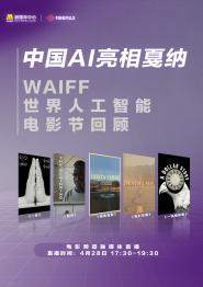 2026-02-22 热门新闻 食物和爱都不可辜负！
