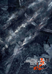 电影频道推出AI影像人才优选计划 打造6支AI短片 2024-04-11 集聚AI影像人才和优质作品，探索人工智能与电影创作的未来，电影频道“AI影像人才优选计划”即将发布！