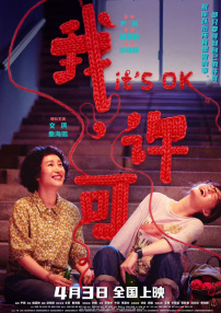 究其原因，有经济上的腾飞，还有工业化生产流程完整，人才培养体系健全等等。