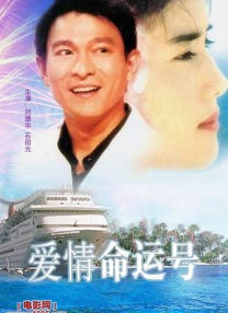 CCTV6 VIP影院 全部 电影 电视剧 影人 视频 图片 新闻 更新时间 所有 1小时内 今日内 1周内 1个月内 从资讯频道搜索 结果 215491 条 电影频道7.