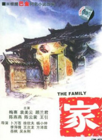 那就是重大革命历史题材电影。