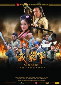“美国队长”克里斯·埃文斯西装革履帅气迷人。