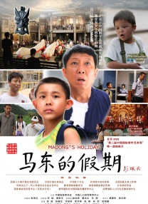 记者会上，李若彤虽然与多年前的“小龙女”不食烟火的样子相比，多了些人间烟火味道，但是不论样貌身型依然保养得宜。