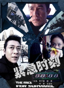 奥布瑞·普拉扎取消了原定参加的金 “红女巫”伊丽莎白·奥尔森获奖 与抖森新片将映 2015-08-26 美国女星伊丽莎白·奥尔森通过在超级英雄影片中出演猩红女巫一角为人熟知，日前她获得荣誉，将在法国多维尔电影节上获颁“好莱坞崛起之星”大奖。