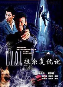 贺岁档16天破35亿《阿凡达3》《寻秦记》《用武之地》等将映目前，2025年贺岁档总票房已超35亿，较去年同期大幅增长超20亿。