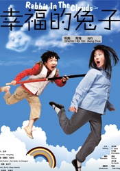 漫改电影《飙速宅男》追加6名新卡司 2020-04-22 近日，由永濑廉领衔主演的漫改电影《飙速宅男》宣布追加6名新卡司，分别是：龙星凉、井上瑞稀、坂东龙汰、柳俊太郎、菅原健、皆川猿时。