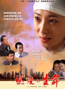 日前，詹妮弗·劳伦斯透过发言人向媒体证实，她已经怀上与丈夫库克·马洛尼的第二个孩子。