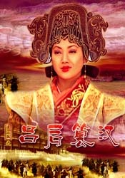 杨艇长评价张涵予演得非常不错，“我那天跟他开玩笑，你有点像我”。