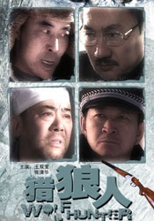 当初结婚时，在庆畿道买下田园式住宅的甘宇成于 《剑雨》七大场景透杀气 吴宇森赞胜过《变脸》 2010-07-26 投资1400万美元、由吴宇森亲任总导演和监制、苏照彬执导的武侠悬疑大片《剑雨》，即将于9月3日在威尼斯电影节亮相，今日片方公布一组重点场景的手绘图，电影中转折性的几大场景和主人公住宅悉数曝光。