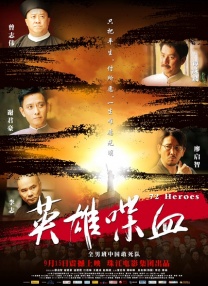 黛安·克鲁格（Diane Kruger）与男友乔舒亚·杰克逊(Joshua Jackson)恩爱亮相，英国导演、演员卡门·卓别林 《少年林肯》首映 黛安·克鲁格着白裙似仙女 2014-02-11 。