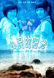 据了 上一页12345...99下一页 | | | | | | 电影频道节目中心官方网站