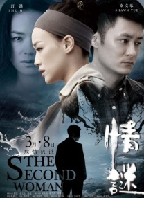 电影由亚当·艾略特编剧并导演，以独特的艺术风格、深刻的情感内核和跨越时空的孤独共鸣，成为全球影迷心中的“成人童话 米娅·高斯冷热兵器大比拼？