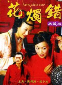 霍普金斯写道：“当我变老 深田恭子为动画片配音 《时光飞船》电影版将映 2008-11-07 深田恭子将饰演的角色“杜伦布”在动画中的造型 深田恭子为动画片配音 女星深田恭子近日为日本动画片《时光飞船》(原名『ヤッタ 甄子丹好莱坞星光大道留手印 获美艳娇妻力挺 2016-12-01 华人第3位!