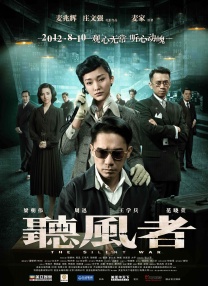 圆滚滚的胡胡再度回归，一举一动都自带萌点。