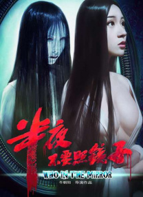 低胸粉色珍珠链丝缎礼裙，半露酥胸的同时又勾勒出范宁的好身材；金色长发披肩，胜雪的光滑美肤，配以繁复的珍珠项链，宛如优雅的人鱼公主；埃及艳 25岁艾丽·范宁曝新恋情 牵手约会《滚石》杂志CEO 2023-11-07 当地时间2023年11月3日，美国纽约，艾丽·范宁和新男友格斯·温纳，跟朋友聚餐后前往酒馆喝酒。