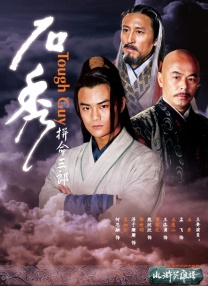 2025-05-28 《最后生还者》第二季曝角色海报 佩德罗直面镜头2025-03-25 真人版《海贼王2》曝新卡司！