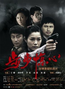 绯闻女友莫妮卡·巴巴罗神似石头姐 时间：2025.W杂志》在洛杉矶举办的年度最佳表演派对时，就曾留下亲密合影。