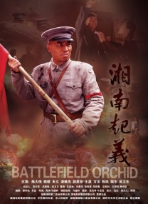 初来乍到的皮特不放过任何一个表演的机会，他在各种情景剧、电视剧、广告片中跑龙套。