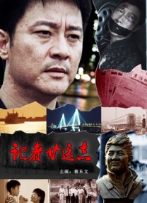 《哪吒之魔童闹海》优选人群神话题材爱好者想燃爆2025年的每一位观众暌违六年，“我命由我不由天”的哪吒终于回归！
