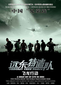 近日，道格拉斯在自己社交网站上公布了这一个消息 迈克尔·道格拉斯结束13年婚姻 或将掀起争产大战 2013-08-30 迈克尔·道格拉斯和凯瑟琳·泽塔-琼斯近日发出正式声明二人结束13年的婚姻生活，不过据外国媒体猜测离婚将引发一场争产大战。