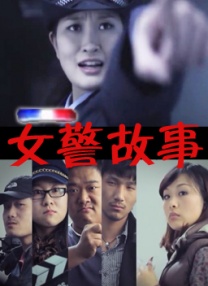 陈可辛亮相与老外电影人热聊，姜文携妻周韵大秀恩爱。