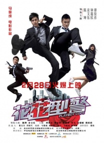 我们将以“你好电影，你好 华人戛纳走秀七宗最：张雨绮完胜 范冰冰太保守 2013-05-24 在戛纳，除了看看电影，还能看到各路明星在各种活动上争奇斗艳，尤其是女星，为了博头条费劲了心思，一点都不亚于火爆荧屏的宫斗剧。