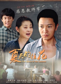 从现场照来看，王大陆神色十分轻松，离开警局还有工作人员为其开路。
