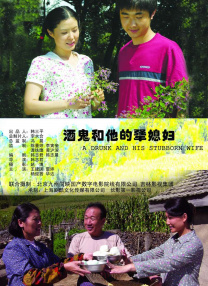 《失控玩家》连续天13天日冠，单日票房1036万，累计票房成功突破4亿。