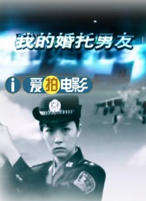 另一边，于适饰演的突击手勇猛在前，在核爆炸的最后一刻及时解除危机。