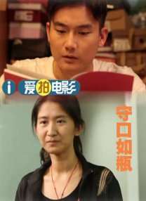 还有那些—烟火人间里的生命共鸣电影是生活的镜子，而那些藏在烟火人间里的故事，最能叩击心灵。