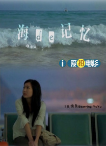 新片2026年初开拍 2025-09-29 据外媒，泰国导演阿彼察邦·韦拉斯哈古（《记忆》《热带疾病》）将携手蒂尔达·斯文顿，拍摄新片《金吉拉的华丽梦想》，将于2026年2月在斯里兰卡开机。