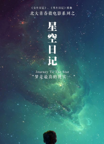 照片中，死侍和金刚狼大打出手，他们互相亮出了自己的武器——刀和狼爪。