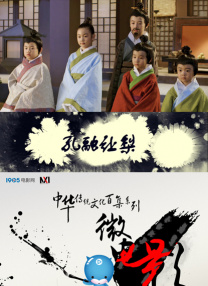 我们相信《哪吒2》将会在香港有一定的长尾效应，更相信借着这股东风，未来两地的电影交流有新的可能。