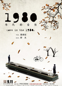 《虎皮萌企鹅》发布人物海报 丛林小神兵悉数亮相 2018-03-06 法国最受欢迎TV动画改编的电影《虎皮萌企鹅》继概念海报发布后，近日又曝出一组七连发的人物海报，虎纹企鹅莫里斯带领它的神队友丛林小神兵悉数亮相，更有丛林前辈英雄团和反派天才二人组的首次登场。