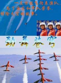 警方公布贾老板酒驾被拘正面照 2024-06-19 美国歌手贾斯汀·汀布莱克因周一（6月17日）晚在纽约汉普顿醉酒驾车而被拘留。